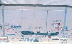 mur-welland-02.jpg