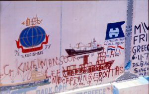 mur-welland-04.jpg