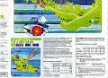 Navispace_Vedettes-Vertes_publicite_04